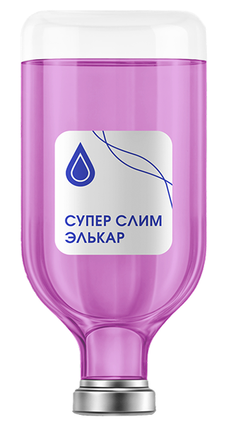 Супер Cлим Элькар